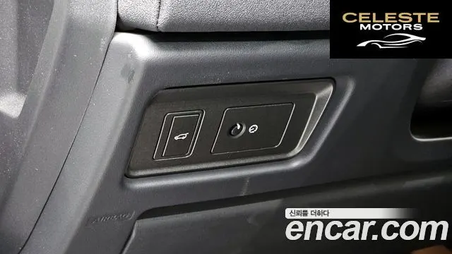 LAND ROVER Range Rover Evoque 2.0 TD4 HSE 2018 — photo 21 sur 33