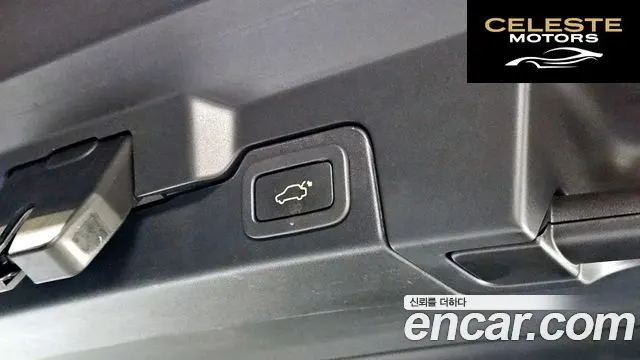 LAND ROVER Range Rover Evoque 2.0 TD4 HSE 2018 — photo 23 sur 33