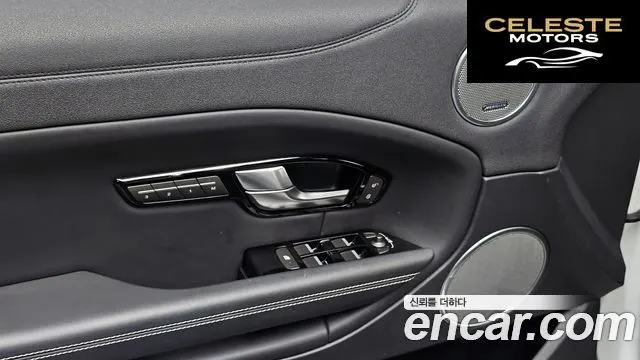 LAND ROVER Range Rover Evoque 2.0 TD4 HSE 2018 — photo 24 sur 33