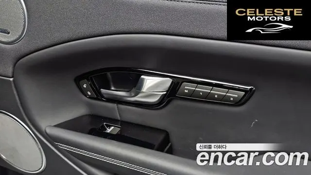 LAND ROVER Range Rover Evoque 2.0 TD4 HSE 2018 — photo 25 sur 33