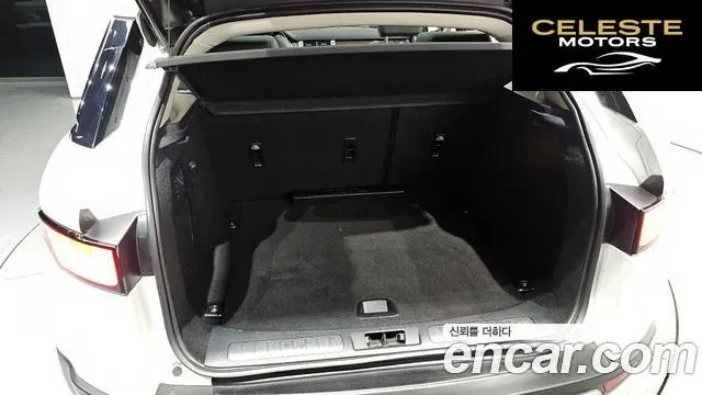 LAND ROVER Range Rover Evoque 2.0 TD4 HSE 2018 — photo 28 sur 33