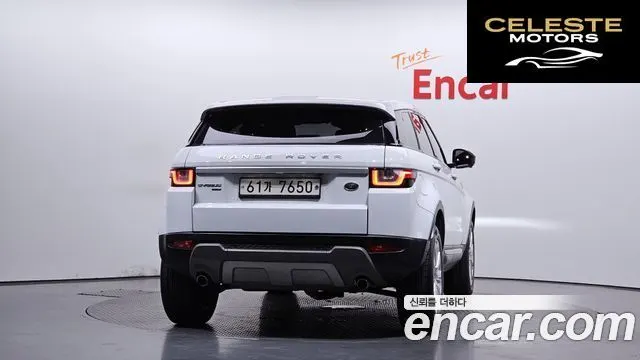LAND ROVER Range Rover Evoque 2.0 TD4 HSE 2018 — photo 3 sur 33