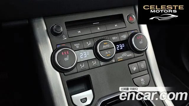 LAND ROVER Range Rover Evoque 2.0 TD4 HSE 2018 — photo 31 sur 33