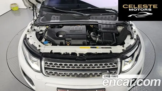 LAND ROVER Range Rover Evoque 2.0 TD4 HSE 2018 — photo 5 sur 33