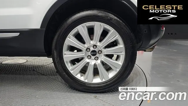 LAND ROVER Range Rover Evoque 2.0 TD4 HSE 2018 — photo 6 sur 33
