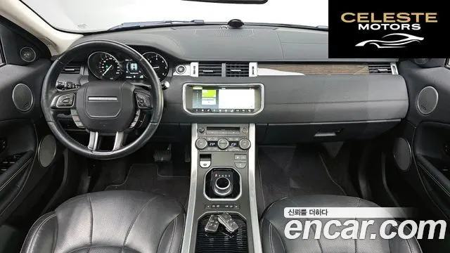 LAND ROVER Range Rover Evoque 2.0 TD4 HSE 2018 — photo 9 sur 33