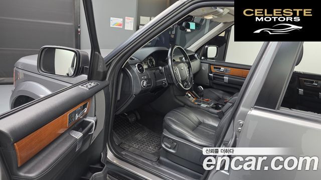 LAND ROVER Discovery 4 5.0 V8 HSE 2010 — photo 10 sur 20