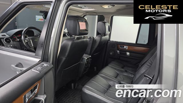 LAND ROVER Discovery 4 5.0 V8 HSE 2010 — photo 11 sur 20