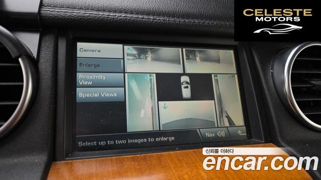 LAND ROVER Discovery 4 5.0 V8 HSE 2010 — photo 16 sur 20