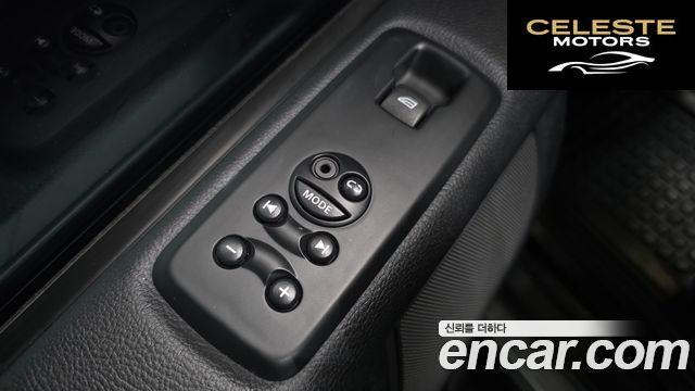 LAND ROVER Discovery 4 5.0 V8 HSE 2010 — photo 18 sur 20