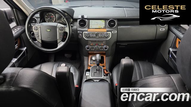 LAND ROVER Discovery 4 5.0 V8 HSE 2010 — photo 7 sur 20