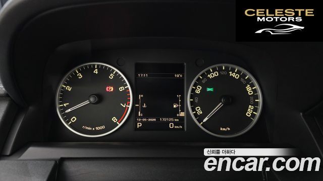 LAND ROVER Discovery 4 5.0 V8 HSE 2010 — photo 8 sur 20