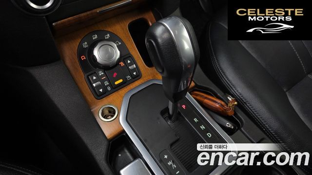 LAND ROVER Discovery 4 5.0 V8 HSE 2010 — photo 9 sur 20
