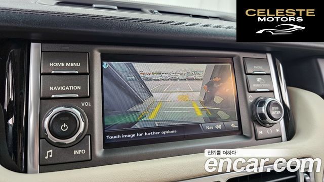 LAND ROVER Range Rover V8 5.0 Supercharged 2010 — photo 15 sur 20