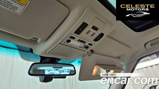 LAND ROVER Range Rover V8 5.0 Supercharged 2010 — photo 16 sur 20