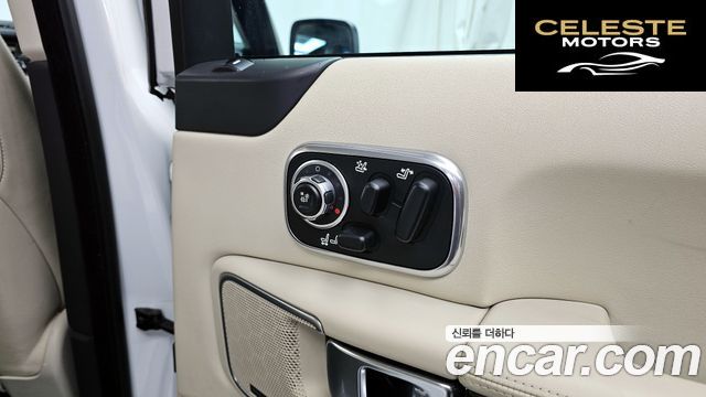 LAND ROVER Range Rover V8 5.0 Supercharged 2010 — photo 18 sur 20