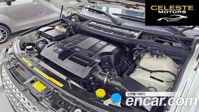 LAND ROVER Range Rover V8 5.0 Supercharged 2010 — photo 6 sur 20