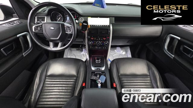 LAND ROVER Discovery Sport 2.0 TD4 HSE Luxury 2018 — photo 10 sur 32