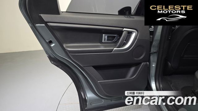 LAND ROVER Discovery Sport 2.0 TD4 HSE Luxury 2018 — photo 15 sur 32