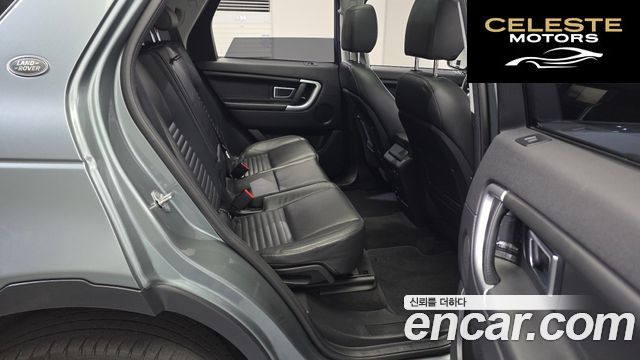LAND ROVER Discovery Sport 2.0 TD4 HSE Luxury 2018 — photo 17 sur 32