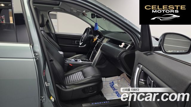 LAND ROVER Discovery Sport 2.0 TD4 HSE Luxury 2018 — photo 18 sur 32
