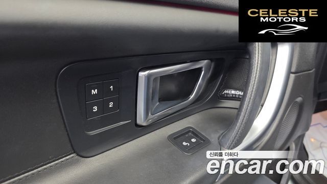 LAND ROVER Discovery Sport 2.0 TD4 HSE Luxury 2018 — photo 19 sur 32