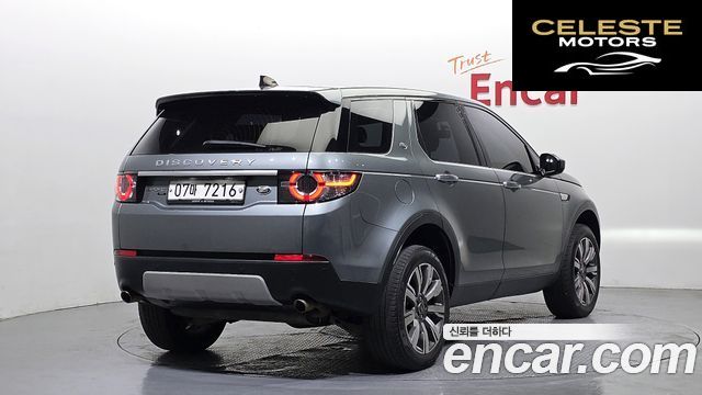 LAND ROVER Discovery Sport 2.0 TD4 HSE Luxury 2018 — photo 2 sur 32