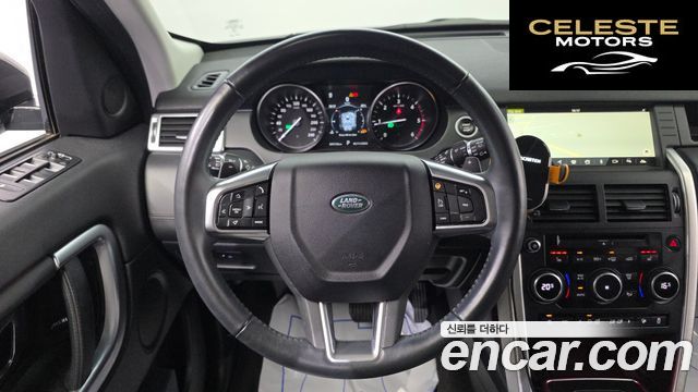 LAND ROVER Discovery Sport 2.0 TD4 HSE Luxury 2018 — photo 20 sur 32