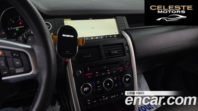 LAND ROVER Discovery Sport 2.0 TD4 HSE Luxury 2018 — photo 21 sur 32