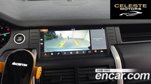 LAND ROVER Discovery Sport 2.0 TD4 HSE Luxury 2018 — photo 22 sur 32
