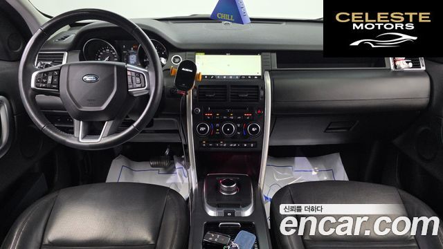 LAND ROVER Discovery Sport 2.0 TD4 HSE Luxury 2018 — photo 27 sur 32