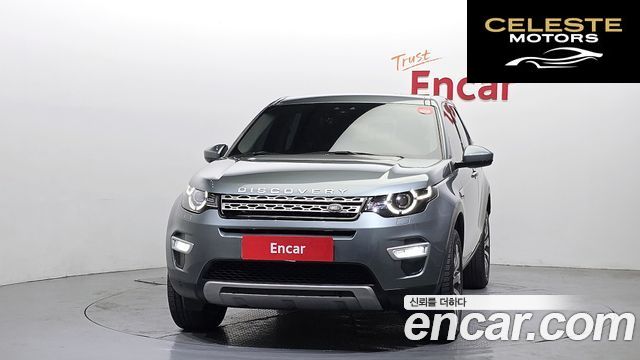 LAND ROVER Discovery Sport 2.0 TD4 HSE Luxury 2018 — photo 3 sur 32