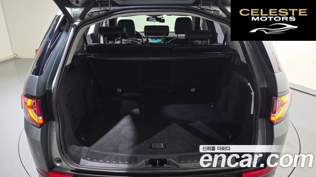 LAND ROVER Discovery Sport 2.0 TD4 HSE Luxury 2018 — photo 32 sur 32