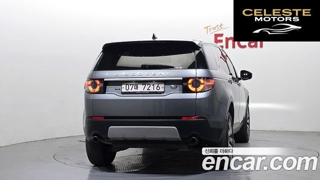 LAND ROVER Discovery Sport 2.0 TD4 HSE Luxury 2018 — photo 4 sur 32