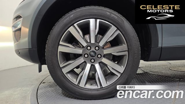 LAND ROVER Discovery Sport 2.0 TD4 HSE Luxury 2018 — photo 5 sur 32