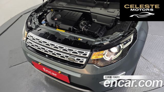 LAND ROVER Discovery Sport 2.0 TD4 HSE Luxury 2018 — photo 6 sur 32