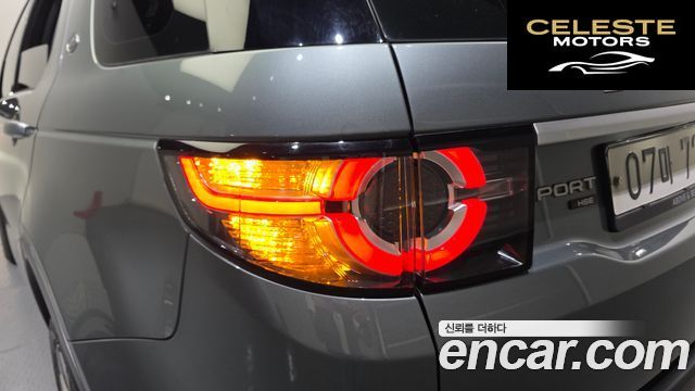 LAND ROVER Discovery Sport 2.0 TD4 HSE Luxury 2018 — photo 9 sur 32