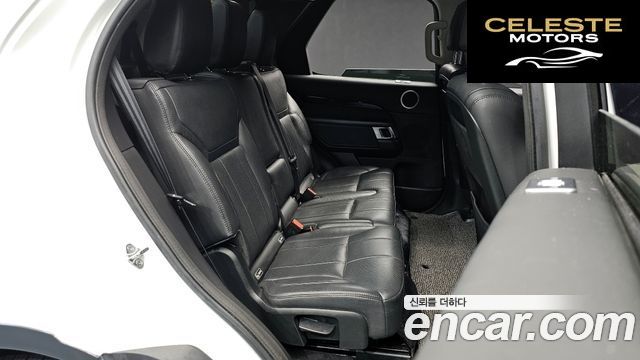 LAND ROVER Discovery 5 2.0 SD4 SE 2018 — photo 11 sur 26