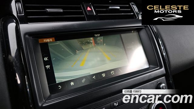 LAND ROVER Discovery 5 2.0 SD4 SE 2018 — photo 14 sur 26