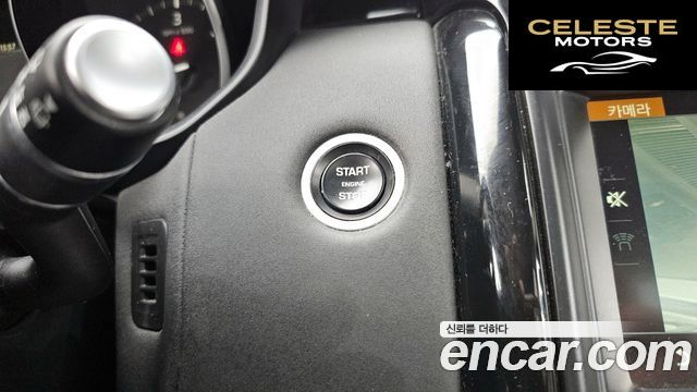 LAND ROVER Discovery 5 2.0 SD4 SE 2018 — photo 17 sur 26