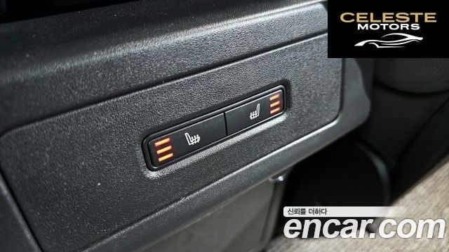 LAND ROVER Discovery 5 2.0 SD4 SE 2018 — photo 18 sur 26