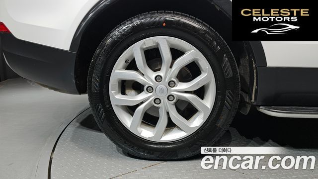 LAND ROVER Discovery 5 2.0 SD4 SE 2018 — photo 5 sur 26