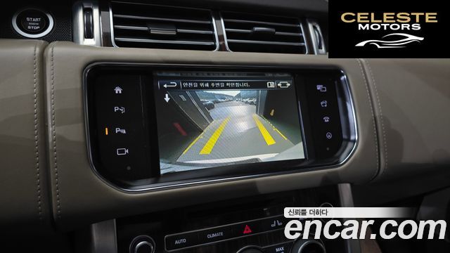 LAND ROVER Range Rover 44.4 SDV8 AB 2016 — photo 15 sur 20