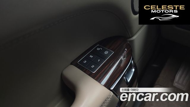 LAND ROVER Range Rover 44.4 SDV8 AB 2016 — photo 17 sur 20