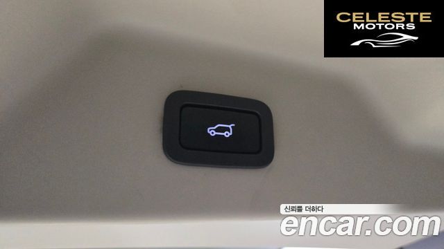 LAND ROVER Range Rover 44.4 SDV8 AB 2016 — photo 20 sur 20