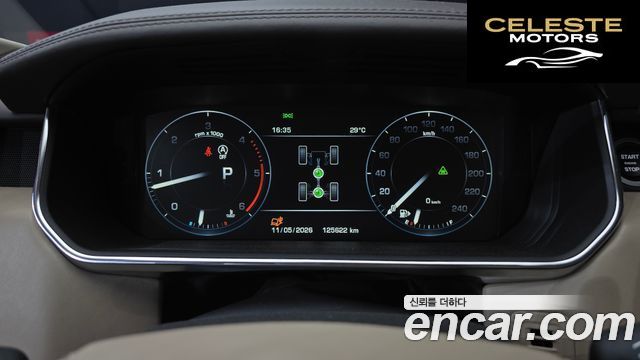 LAND ROVER Range Rover 44.4 SDV8 AB 2016 — photo 8 sur 20