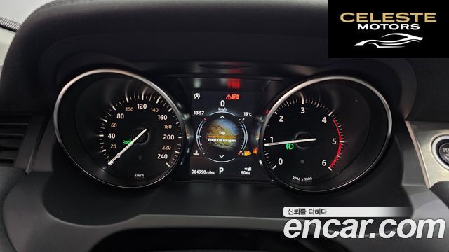 LAND ROVER Range Rover Evoque 2.0 TD4 SE 2019 — photo 11 sur 31