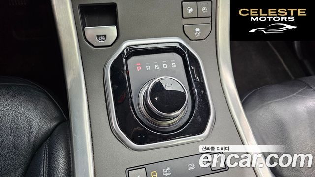 LAND ROVER Range Rover Evoque 2.0 TD4 SE 2019 — photo 12 sur 31