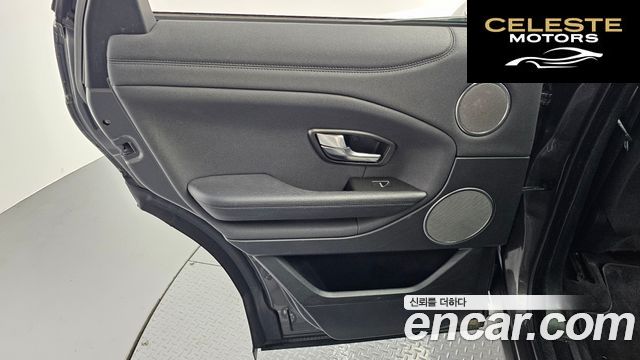 LAND ROVER Range Rover Evoque 2.0 TD4 SE 2019 — photo 15 sur 31