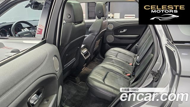 LAND ROVER Range Rover Evoque 2.0 TD4 SE 2019 — photo 16 sur 31